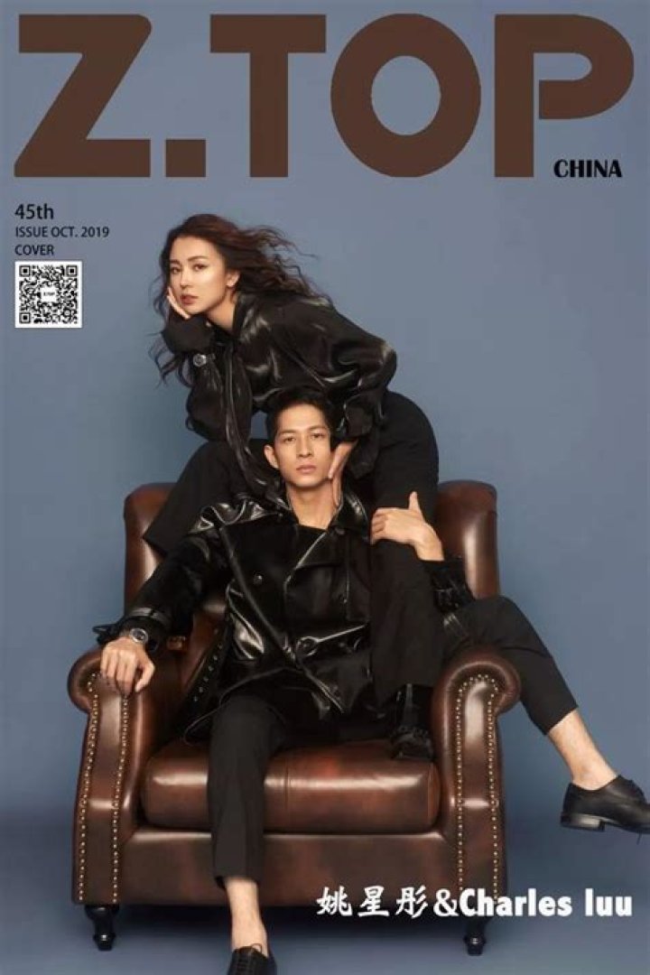 Charles Luu’s Girlfriend: Who is Charles Luu Dating?