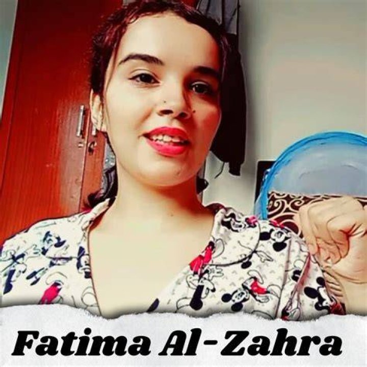 Fatima Zahra El Ibrahimi’s Girlfriend: Who is Fatima Zahra El Ibrahimi Dating?