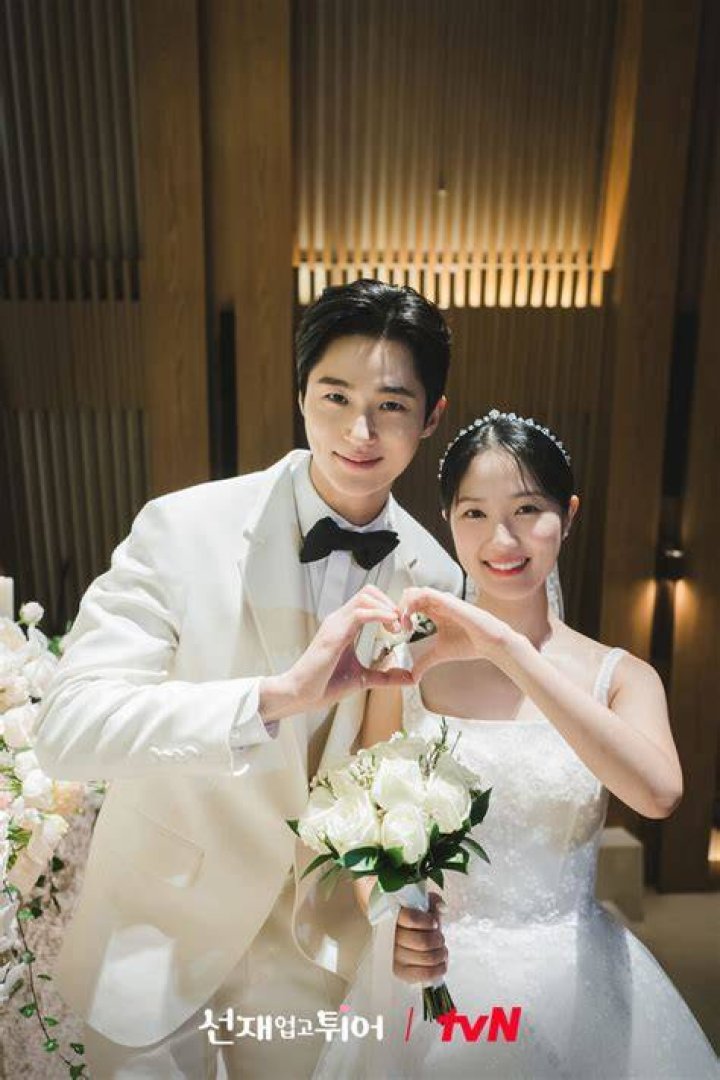 Lee Jae-yoon’s Girlfriend: Who is Lee Jae-yoon Dating?