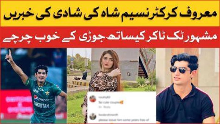 Mishal Butt’s Girlfriend: Who is Mishal Butt Dating?