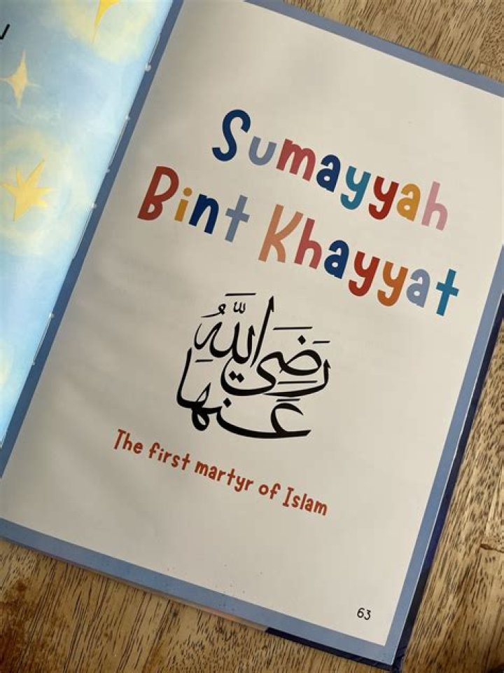 Sumayyah Islam’s Boyfriend: Who is Sumayyah Islam Dating?